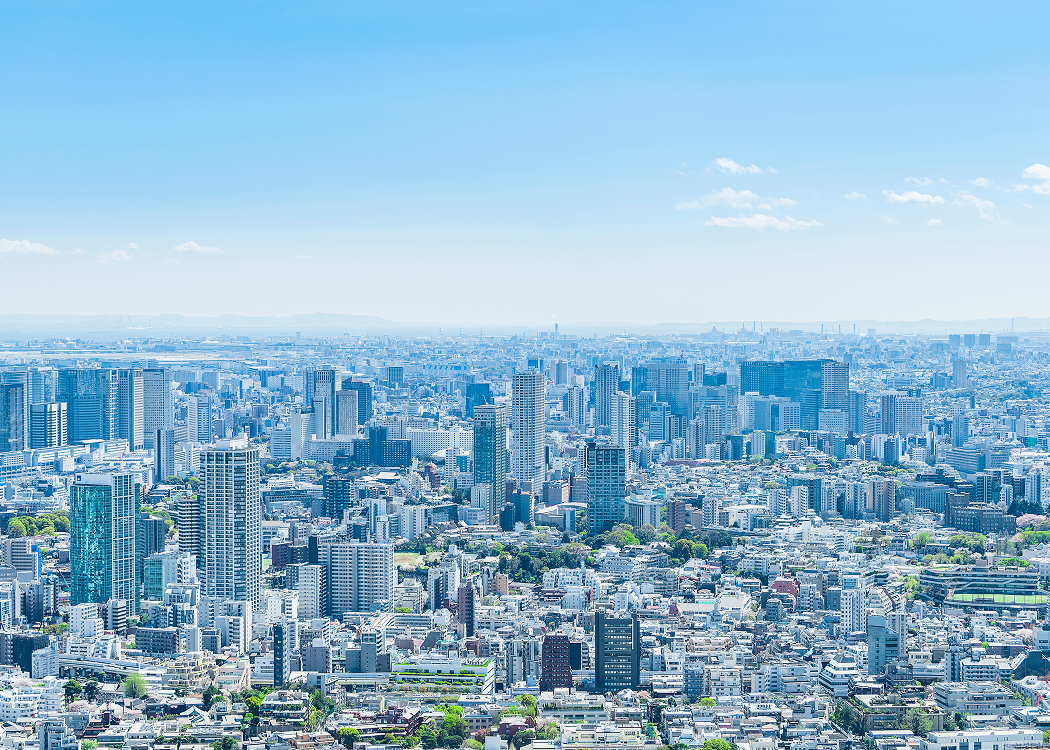 ”村山公認会計士事務所”